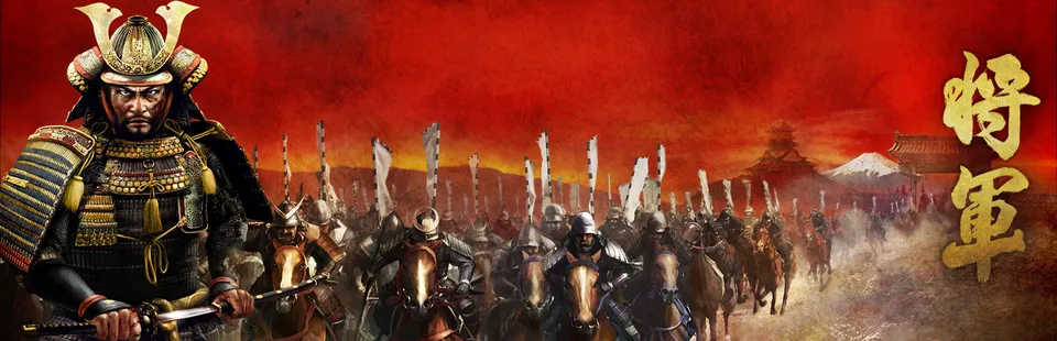 Total War: Shogun 2 - Complete Edition